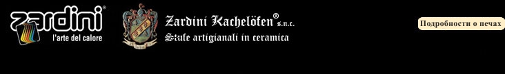 Zardini Stufe - via Brite de Val 2, 32043 Cortina d'Ampezzo - BL. Zardini Kachelofen - Via Cademai 40, 32043 Cortina d'Ampezzo BL