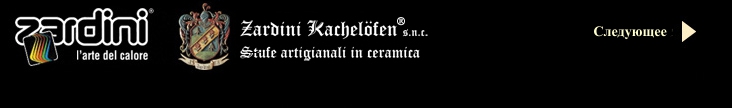 Zardini Stufe - via Brite de Val 2, 32043 Cortina d'Ampezzo - BL. Zardini Kachelofen - Via Cademai 40, 32043 Cortina d'Ampezzo BL