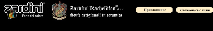 Zardini Stufe - via Brite de Val 2, 32043 Cortina d'Ampezzo - BL. Zardini Kachelofen - Via Cademai 40, 32043 Cortina d'Ampezzo BL